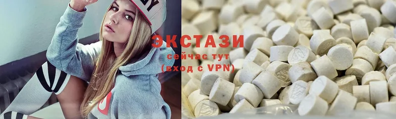 Ecstasy бентли  Рыльск 